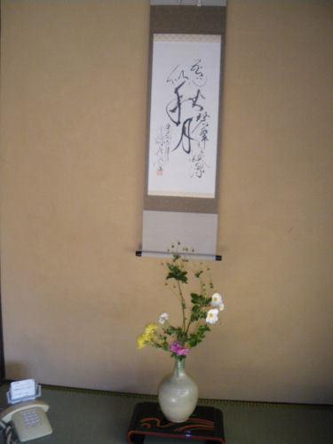 Yamanokami Onsen Otel Nagano Dış mekan fotoğraf